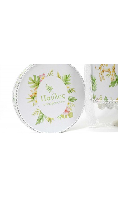 Trusou botez cu girafa si puiul ei cu frunze exotice de palmier si efecte watercolor Jungle Baby Giraffe 22